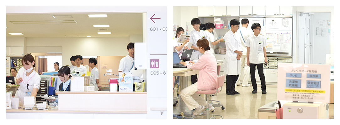 入院治療見出し画像