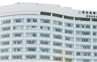 福岡県済生会福岡総合病院